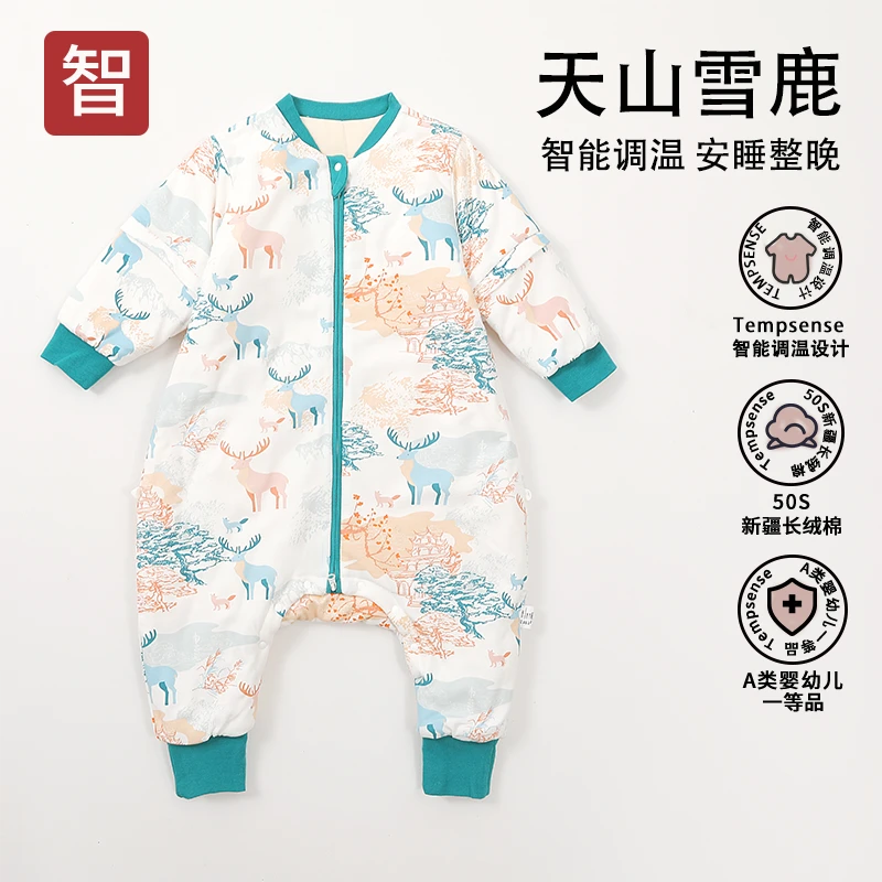 （品牌清货）恒温睡袋宝宝睡袋婴儿婴幼儿睡袋夹棉儿童睡袋薄棉睡袋