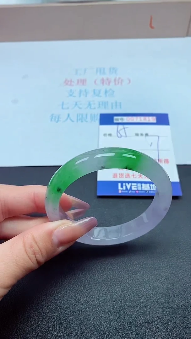 饰品以实物为准0071819