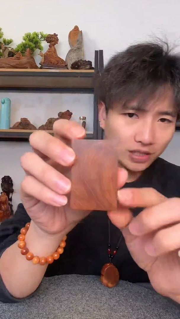 【闪购商品】柏木（崖柏）崖柏