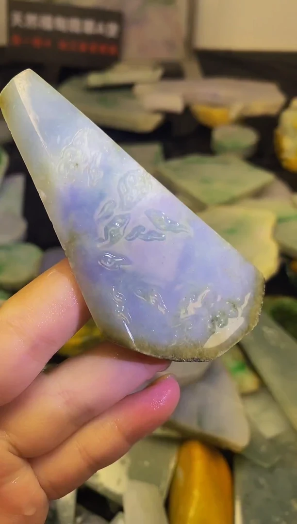 散珠翡翠天然缅甸翡翠A货138