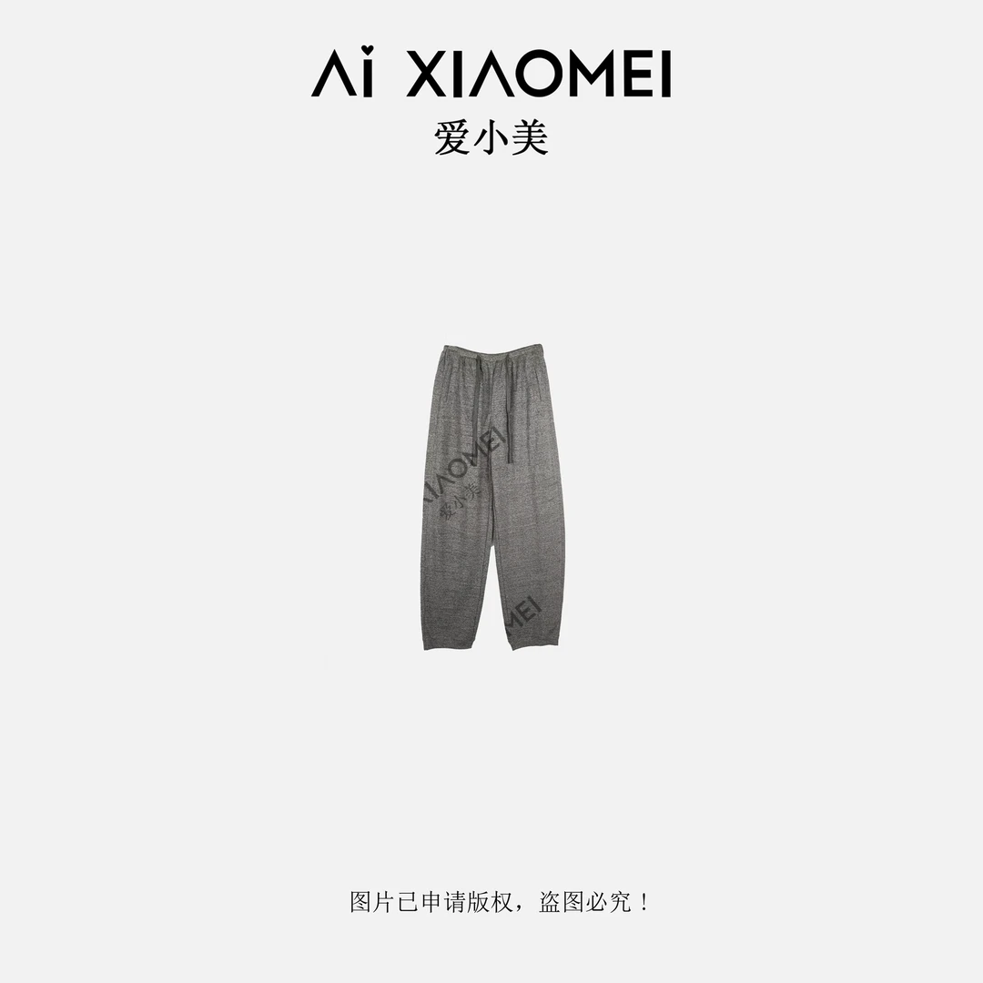Aixiaomei/爱小美含羊毛简约高腰抽绳束脚休闲卫裤KZ-1200