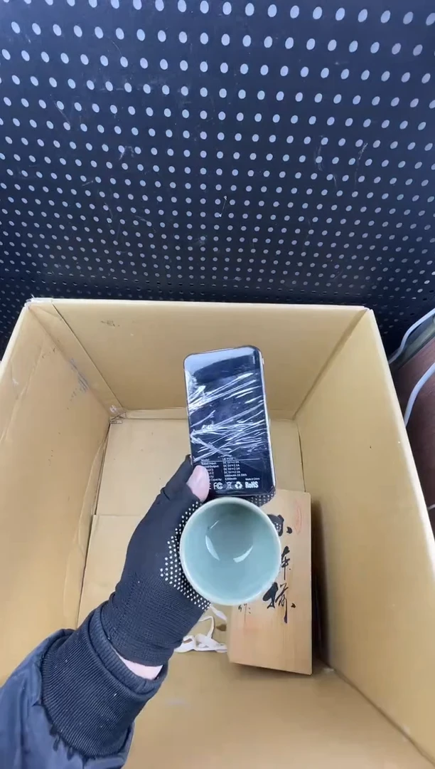 d****必 小懂中古百货2号店