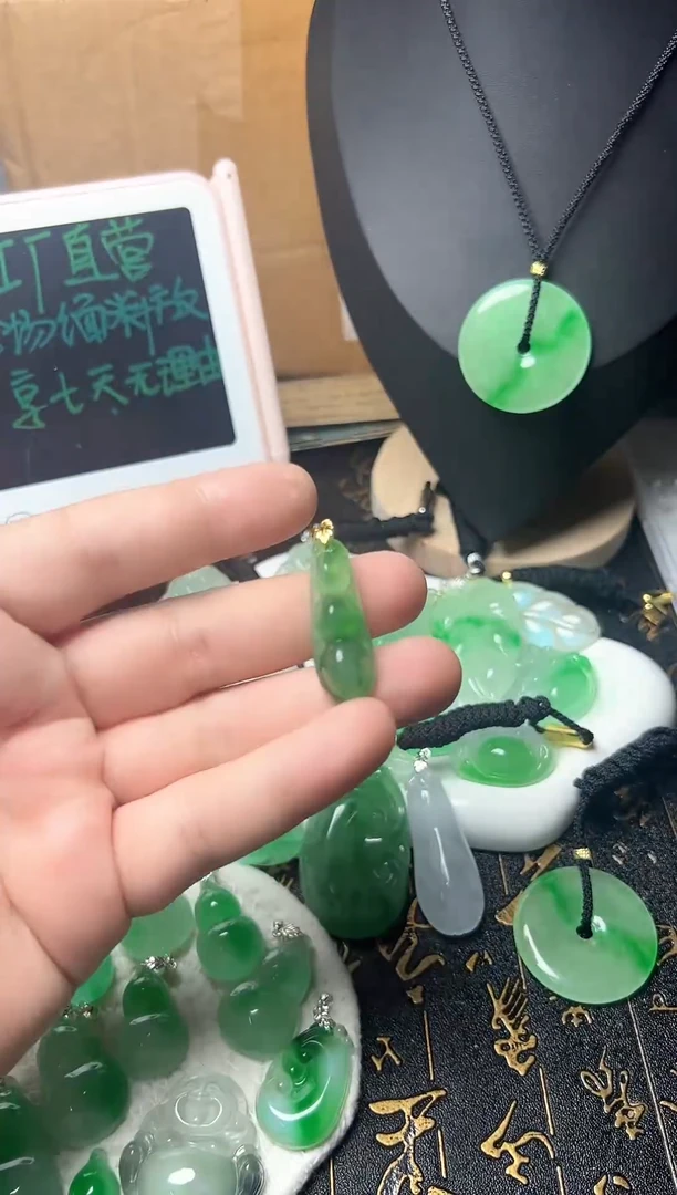 颈饰未镶嵌翡翠所见即所得，一图一物