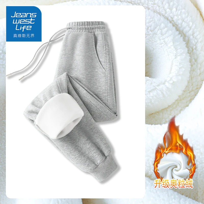 真维斯无界洋气小众休闲裤女2025年秋季薄款卫裤加厚螺纹简约长裤