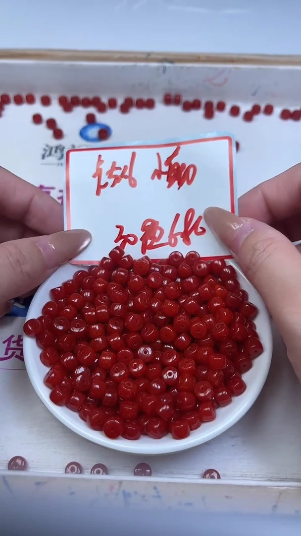 未镶嵌散珠南红玛瑙A1935 柿子南红直切5*6mm30颗6.8元