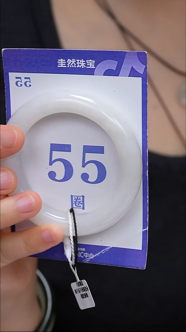 未镶嵌手镯和田玉37