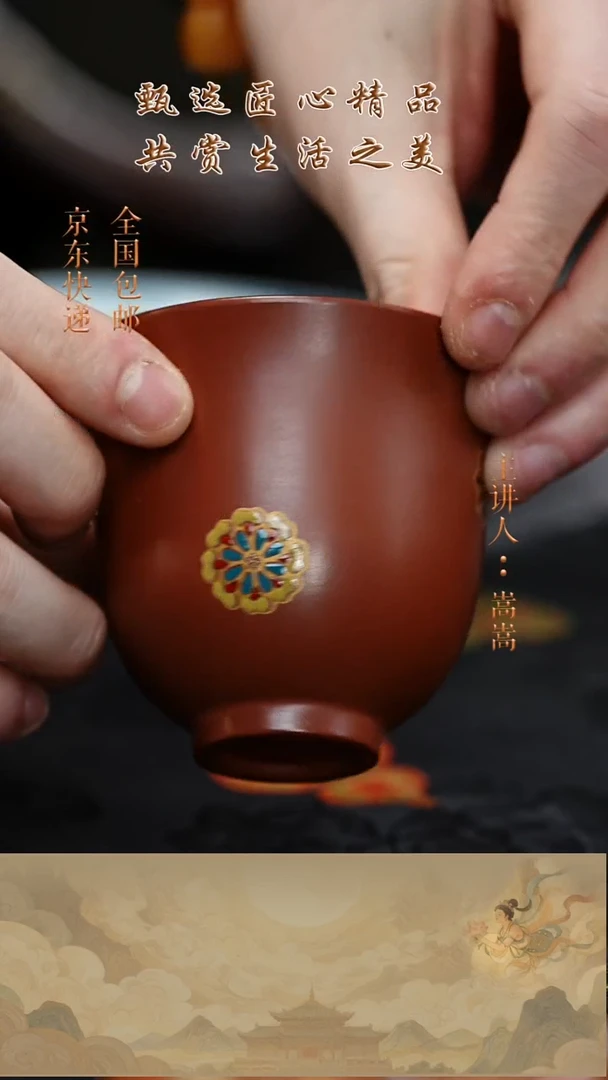 茶壶紫砂茶宠021