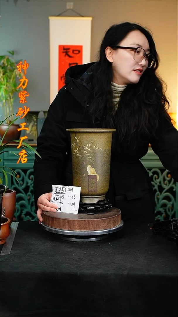 【闪购商品】紫砂花盆紫砂花盆&1569+S