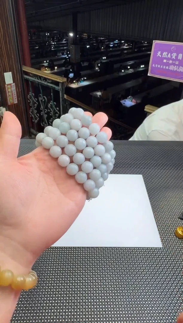 未镶嵌定制翡翠--52475-多样性发其一