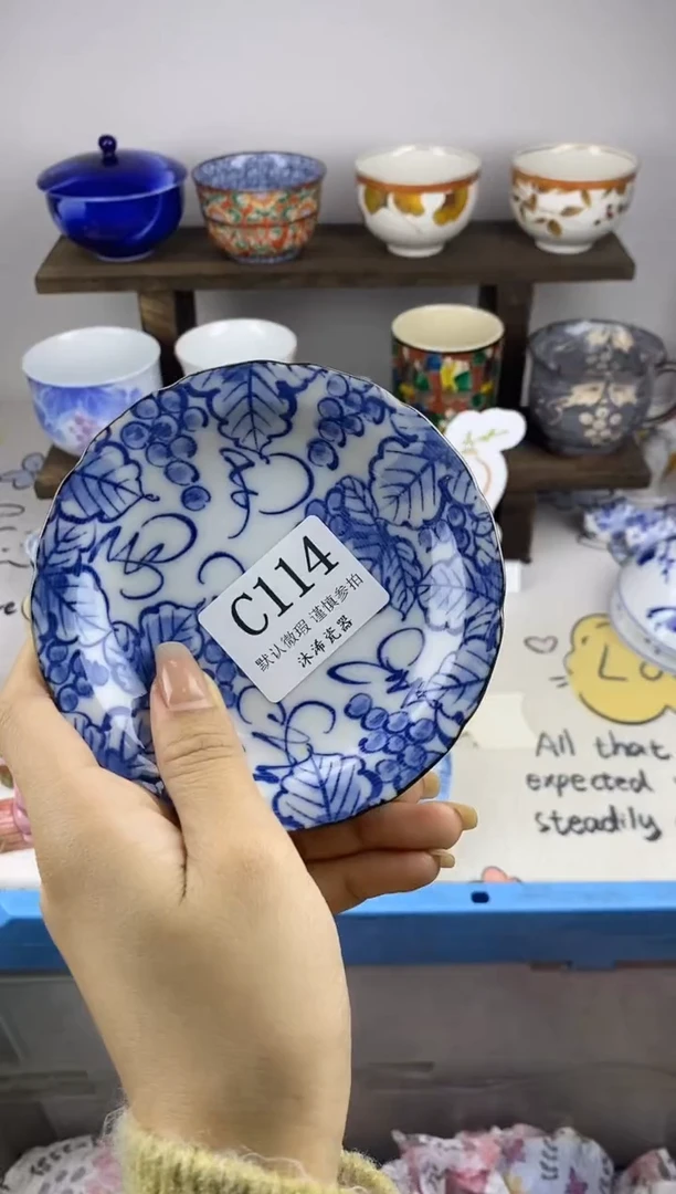 瓷片笑*笑C      114