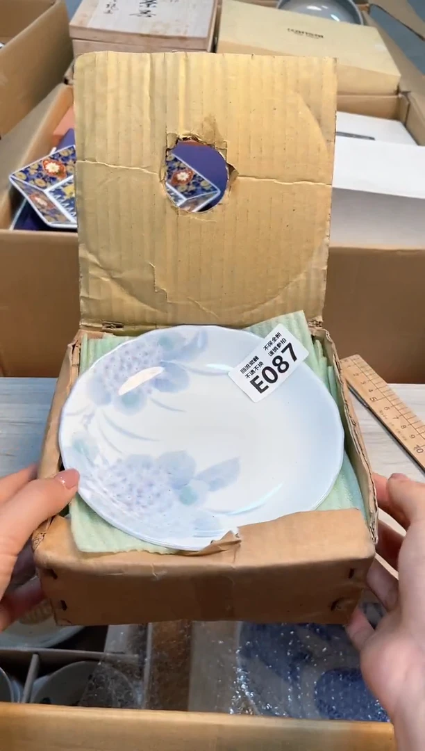 【闪购商品】闪购闪购闪购闪购