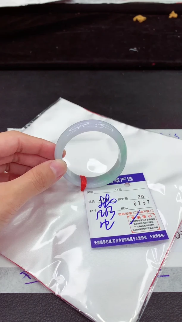 翡翠手镯未镶嵌11111111111111111