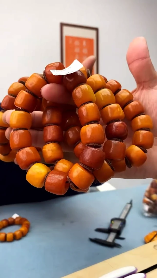 【闪购商品】蜜蜡珠宝奇石未镶嵌假一罚十，多样性发一件永久包退