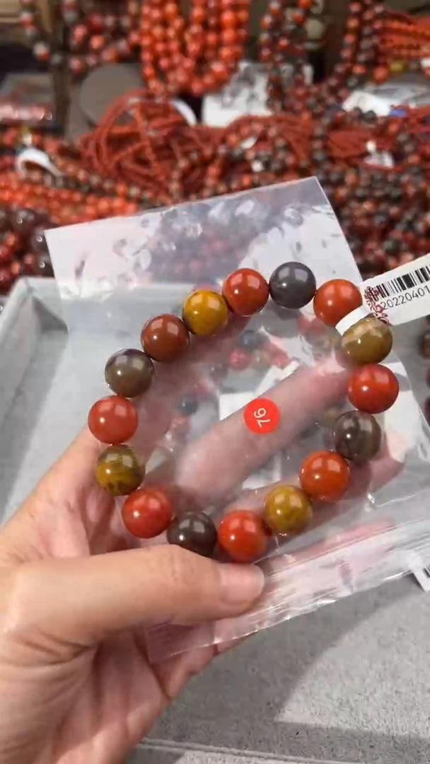南红玛瑙手串未镶嵌13+