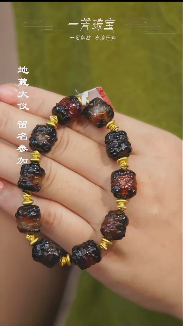 玛瑙/玉髓（覆膜）散珠多样性发其一
