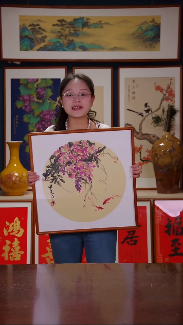 【闪购商品】书法紫藤花    尺寸53*53