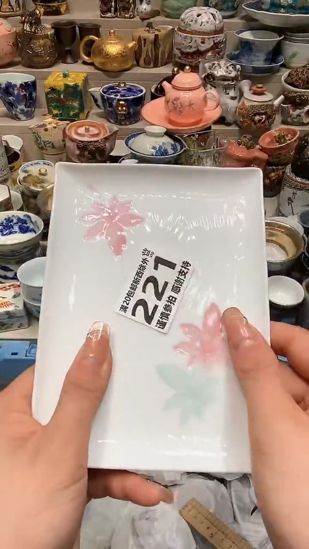 【闪购商品】龙弟嘎嘎漏的啊啊啊啊