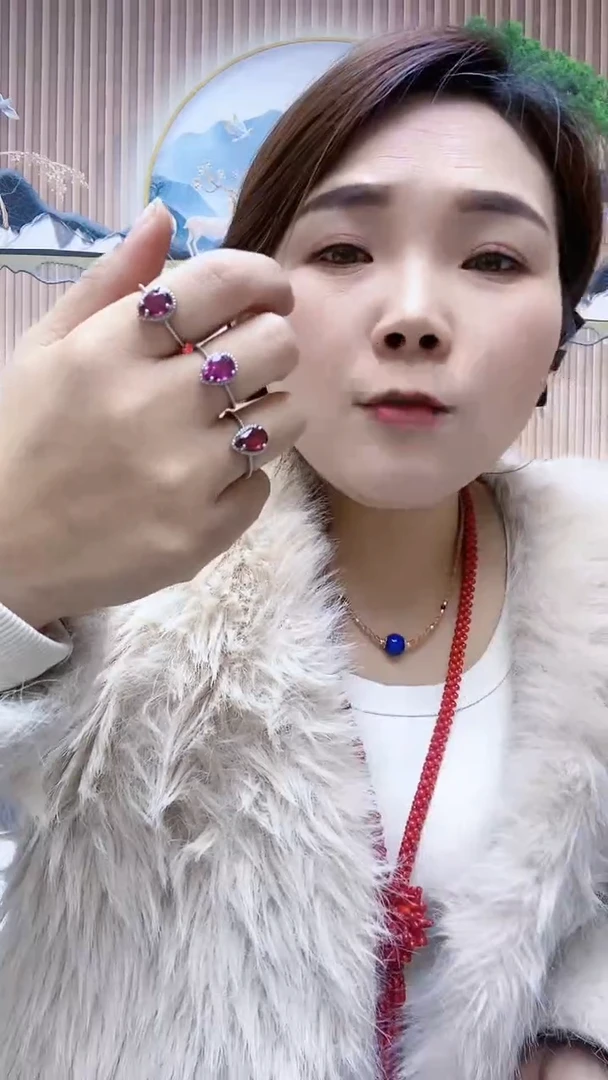 【闪购商品】玛瑙/玉髓戒指未镶嵌A44