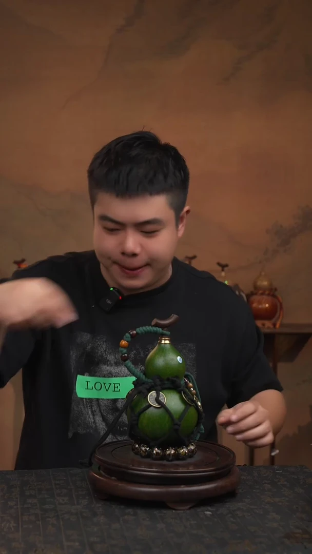 389号葫芦一物一拍   拍拍退退限购
