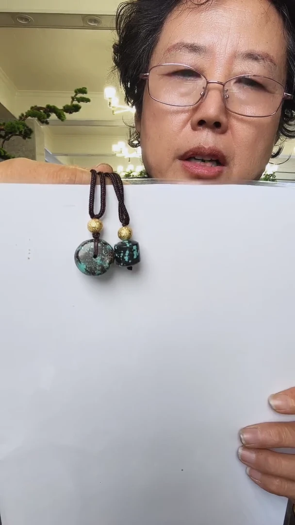 非金属布艺时**龄坠