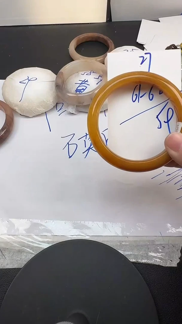未镶嵌手镯石英质玉27/61-62