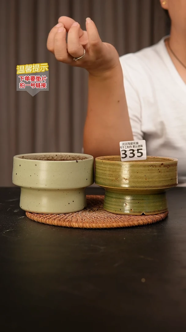 瓷片内口径约10  外高约7-8