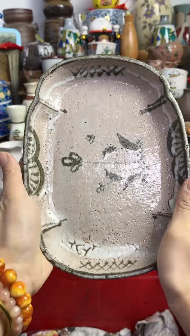 【闪购商品】瓷片陶瓷888多人多样发一