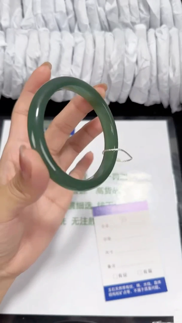 未镶嵌东陵石东陵玉070 菠菜绿 56-57