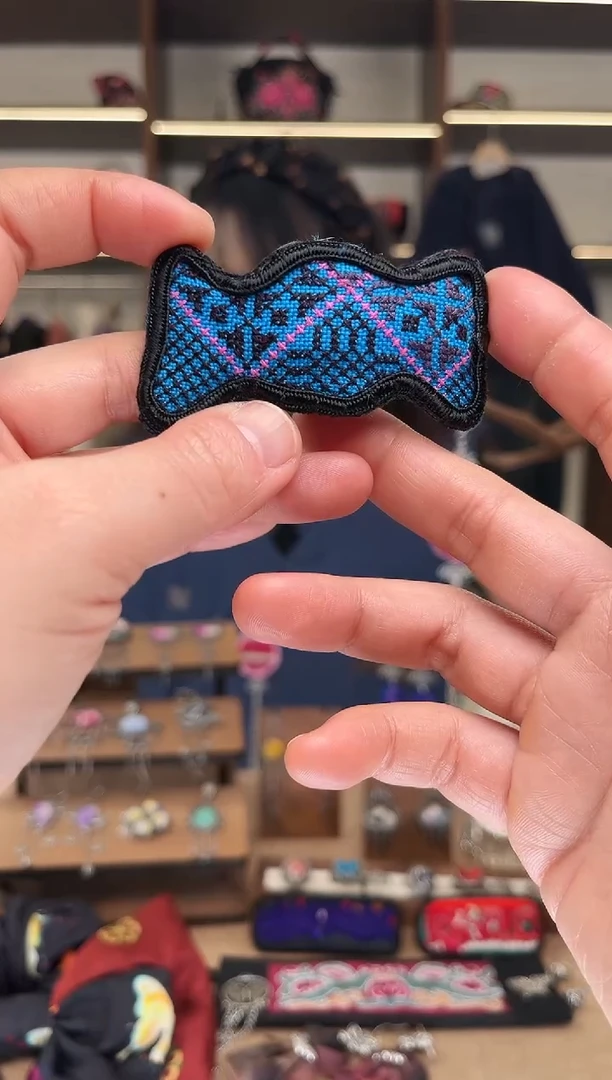 织绣1956黔东南苗族刺绣