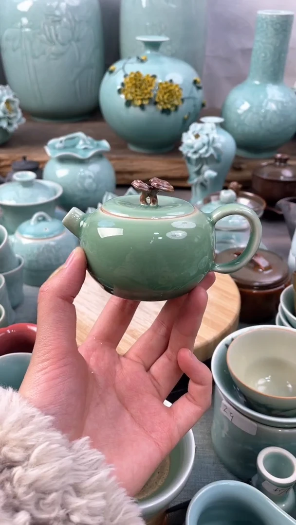 【闪购商品】特价 微瑕 慧仙青瓷