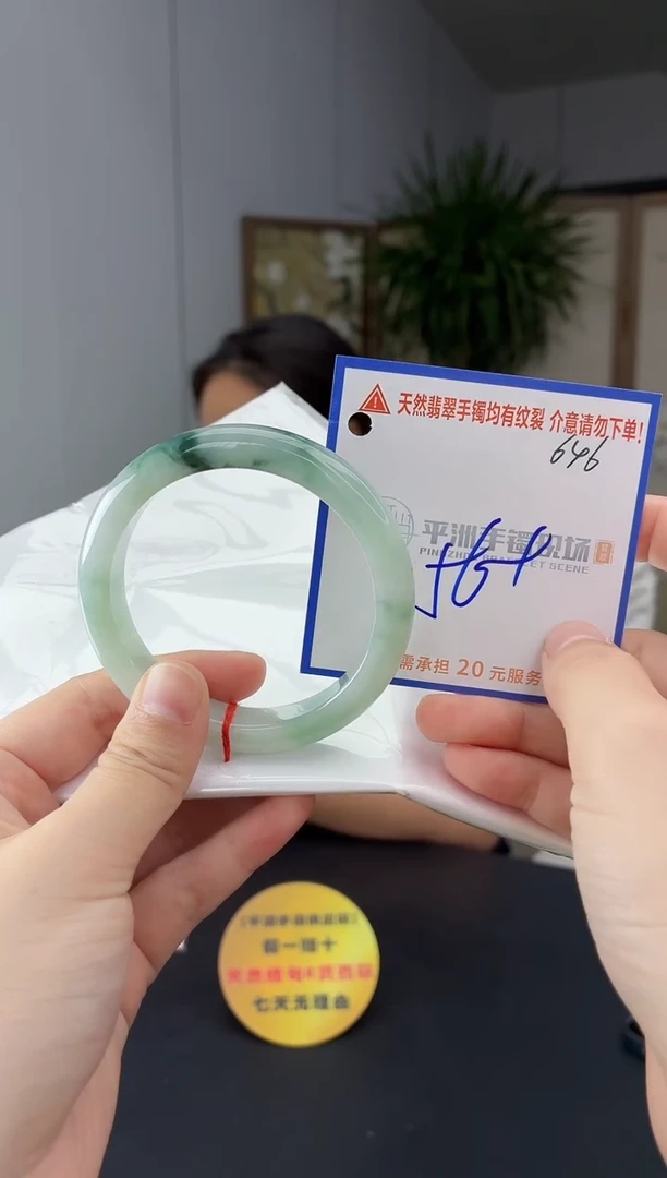 未镶嵌手镯翡翠1111111111111