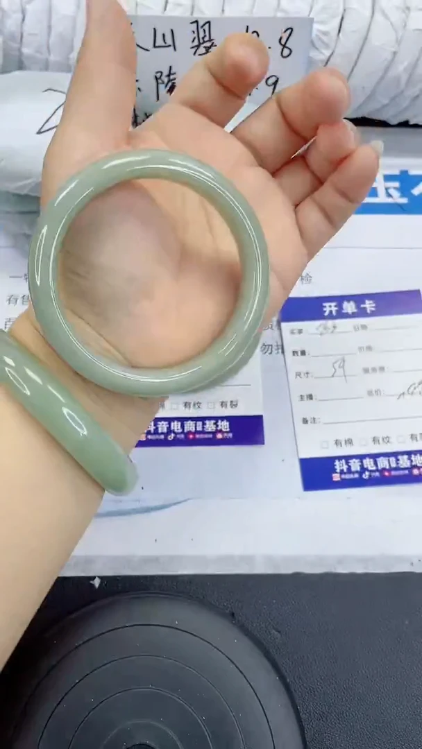 未镶嵌手镯石英质玉263-58/59