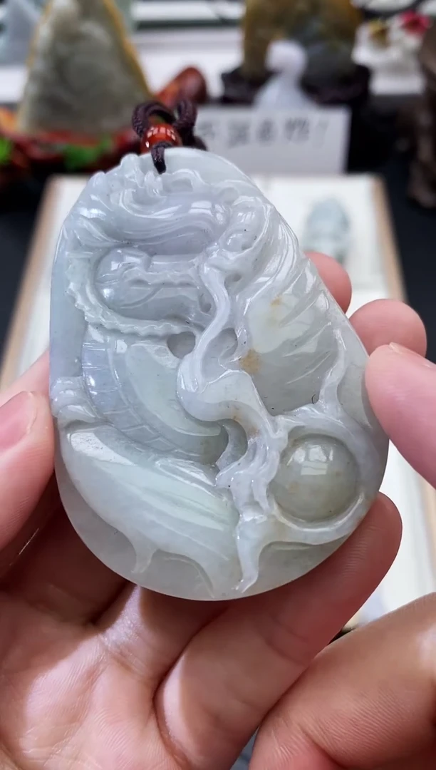 翡翠未镶嵌颈饰天然缅甸A货翡翠
