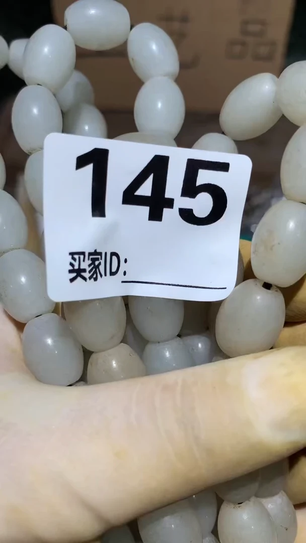 任****你顺和妙笔生花专属链接