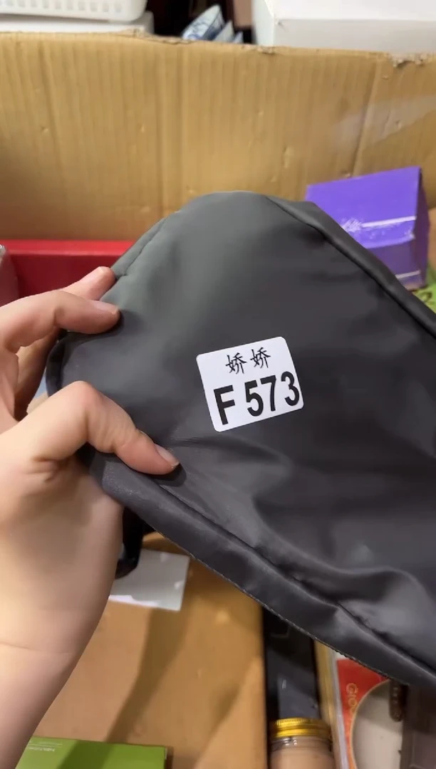 瓷片天**～573定向 天晴啦～定向 天晴啦～