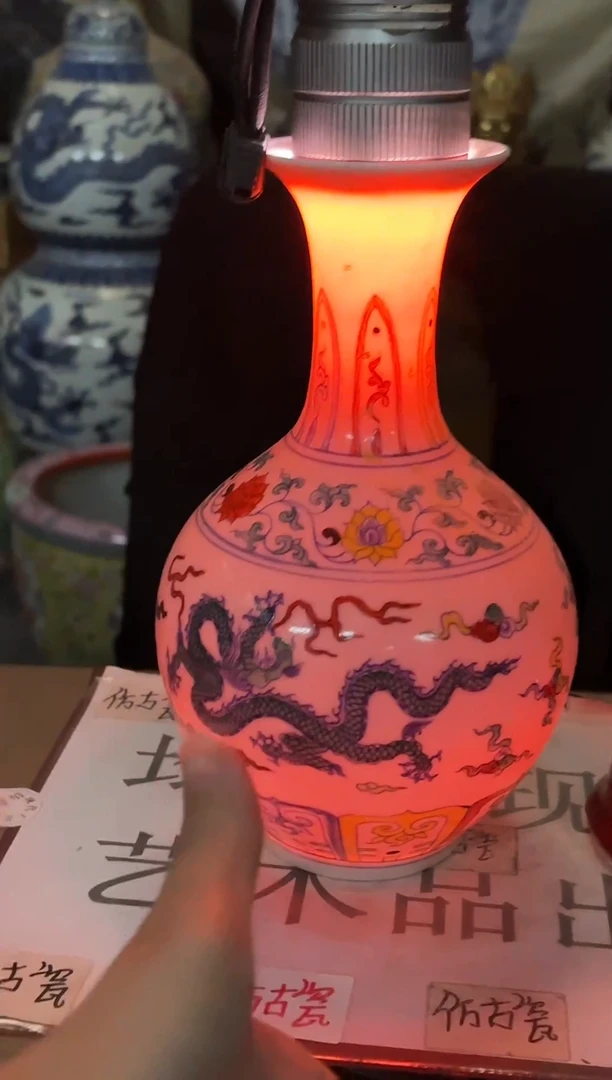 摆件现代艺陶瓷U306