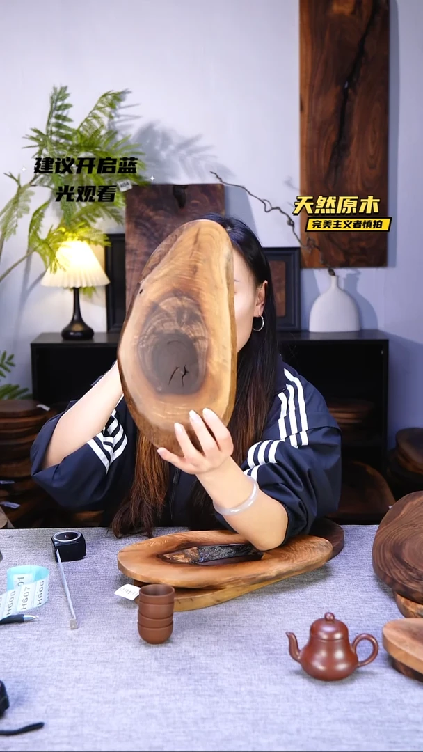 木北美黑胡桃原木.干裂疤结不属于商品质量问题完美主义者慎拍