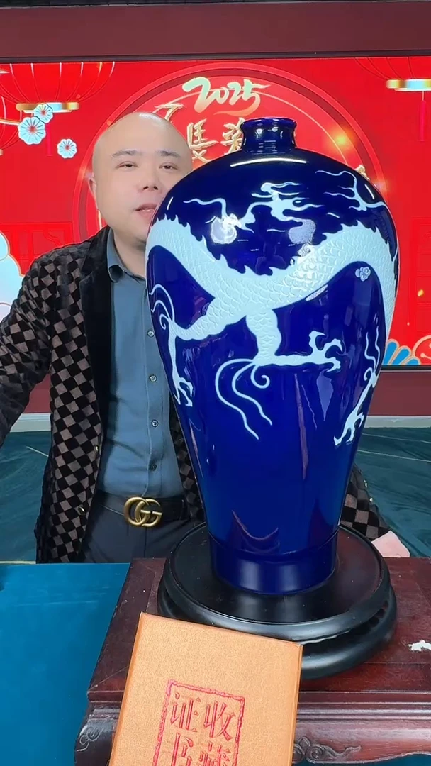 【闪购商品】摆件景德镇陶瓷 阳士琦  流水16