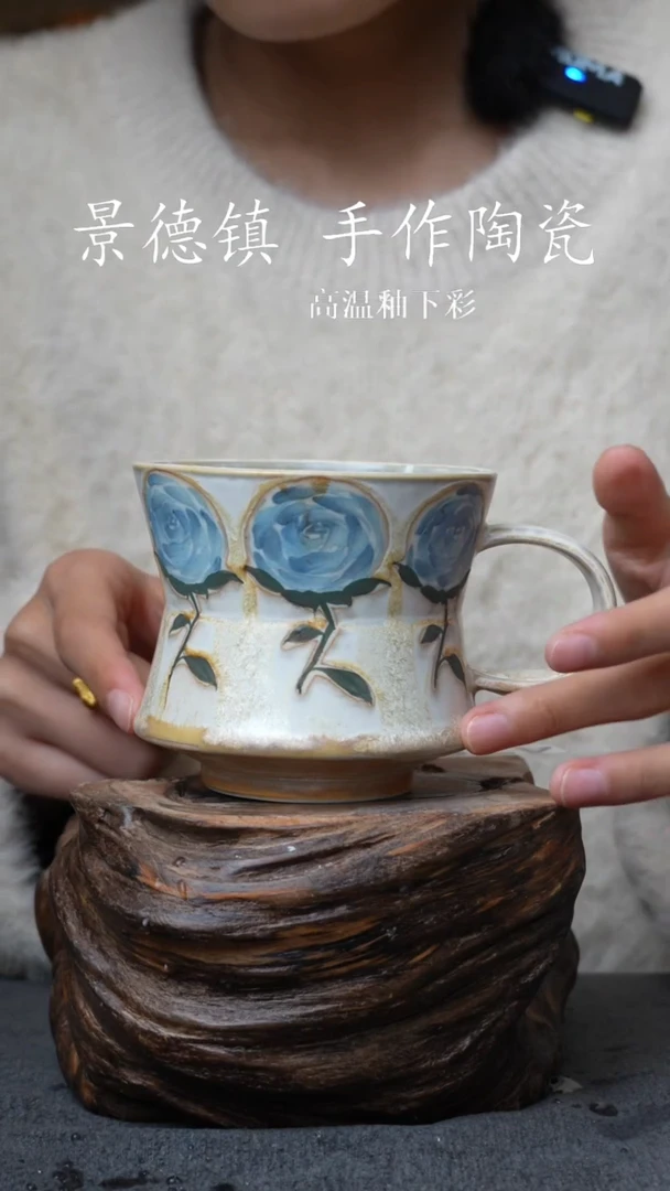 杯子陶瓷476景德镇手工手创杯子