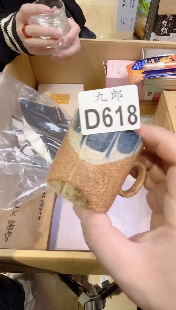 顺**利618顺顺利利顺顺利利顺顺利利