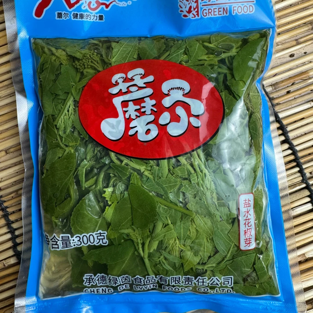 袋装花椒芽 含水新鲜野菜 花椒叶凉拌油炸花椒芽300g厨房调料