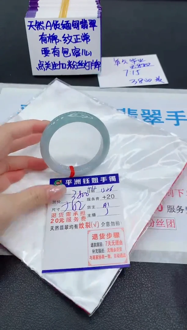 11111111111111111111