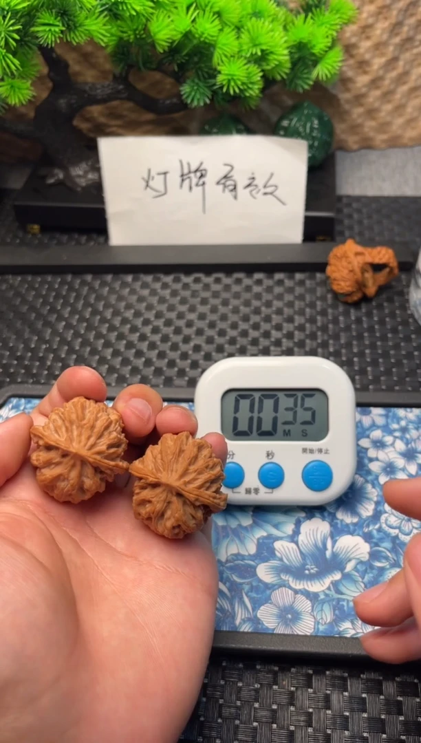 文玩核桃把件数****.苹果