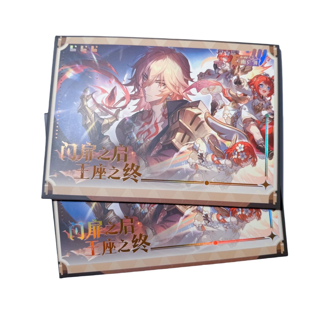 【叠叠】仵鱼文创崩轶 二次元动漫卡牌收藏盲盒