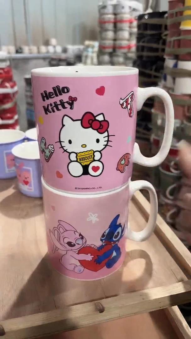 【闪购商品】家湖高温陶瓷杯 微瑕