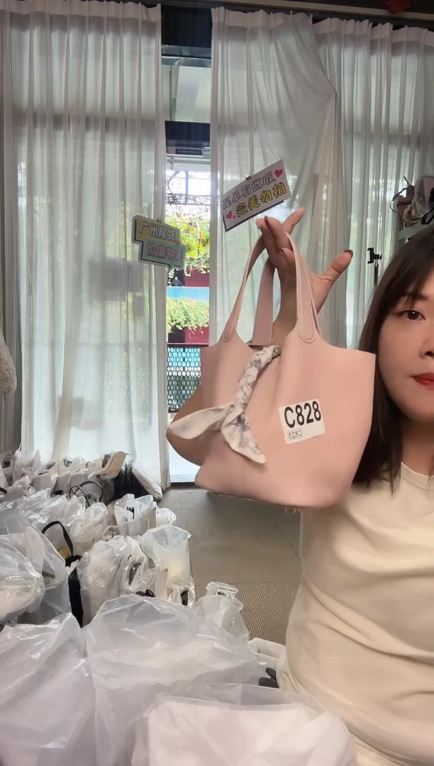 牛皮（革）孤品微瑕828