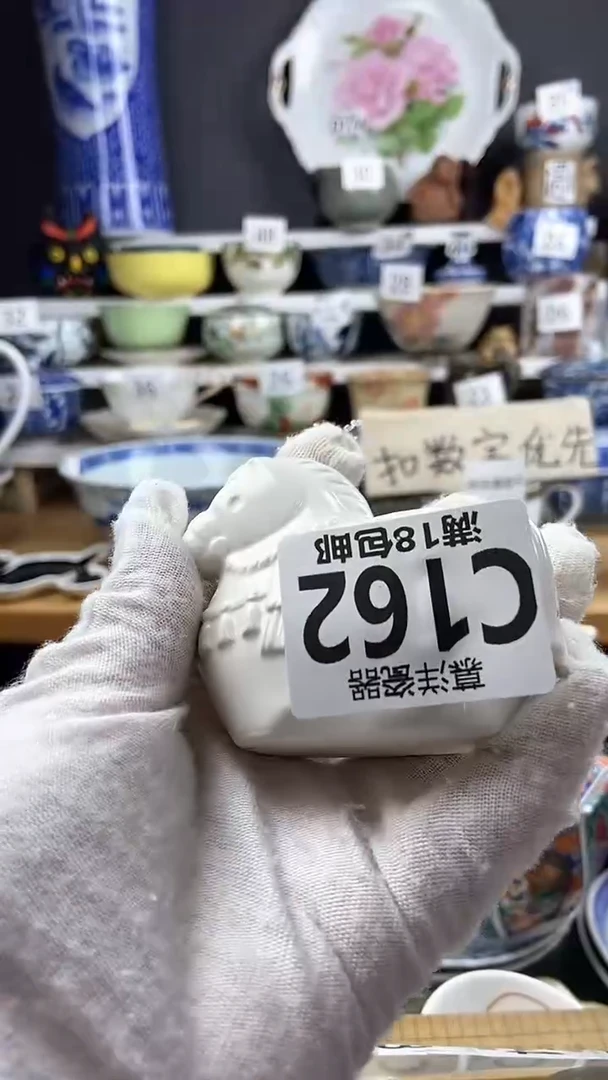 【闪购商品】点关注感谢支持支持