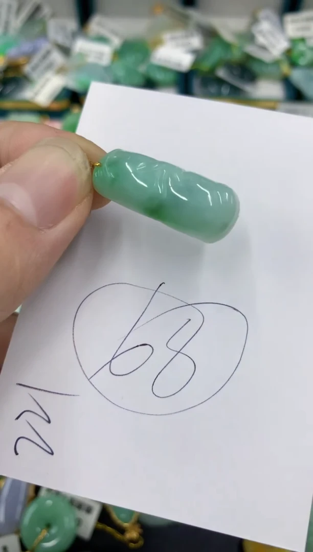 【闪购商品】翡翠颈饰18K金镶嵌号链接11111