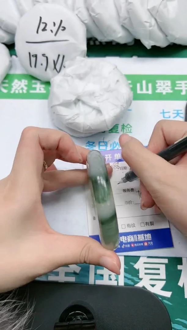 【闪购商品】石英质玉手镯未镶嵌K388-58