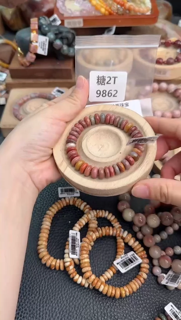 石英质玉手链未镶嵌尤***?2T9862